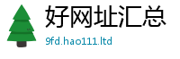 777888管家婆精准四肖尚2025新澳内部爆料最新消息